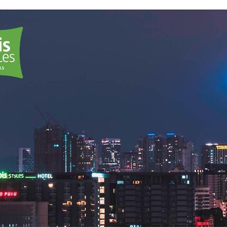 Ibis Styles Kuala Lumpur Fraser Business Park Екстер'єр фото